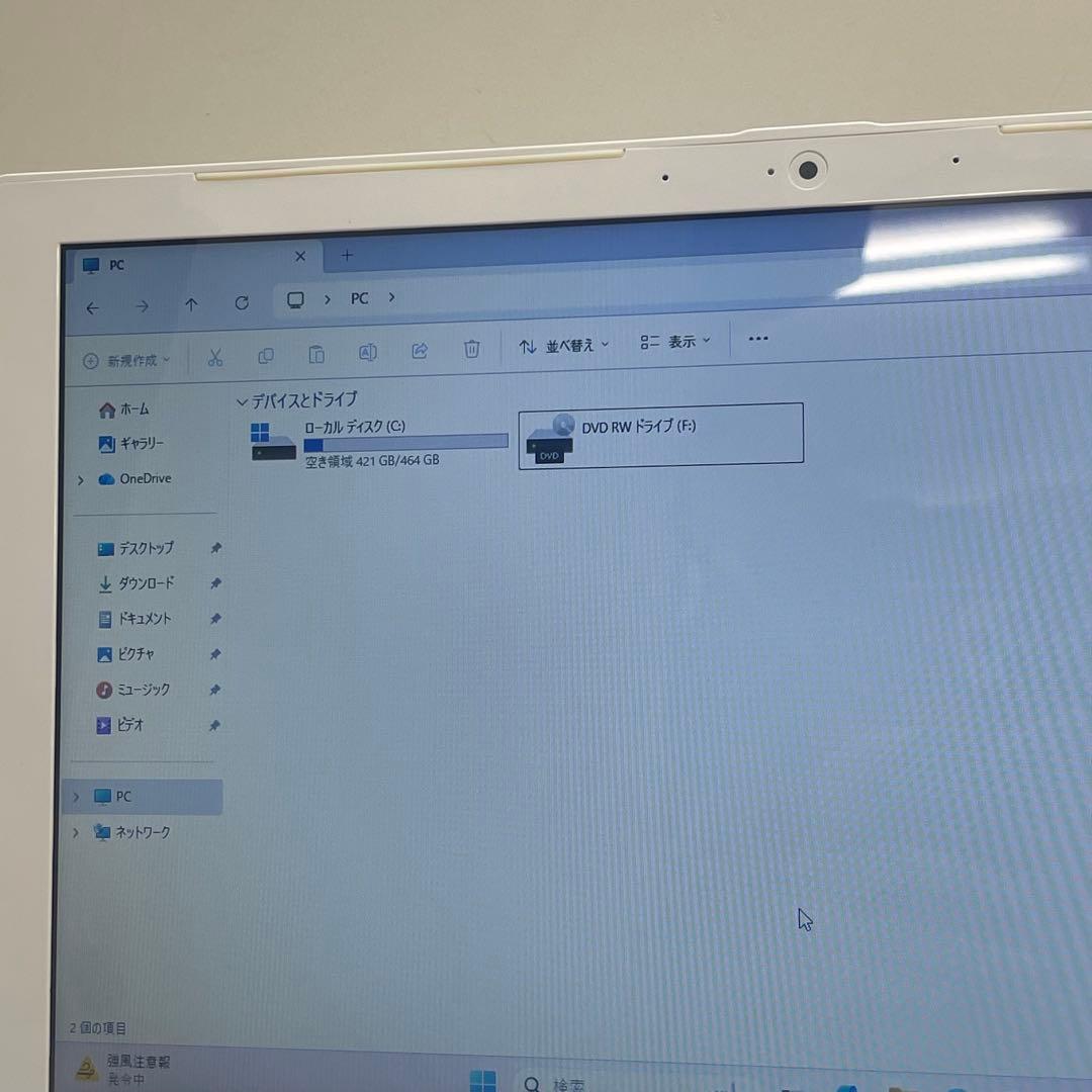 Windowsノート本体 #854 NEC LAVIE NS600/H i7-7500U SSD512GB