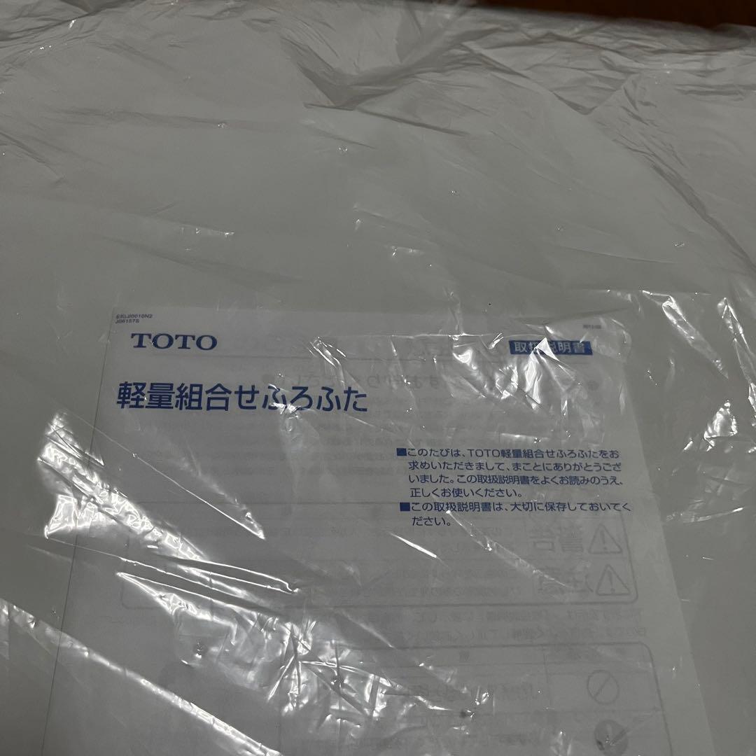 TOTO ふろふた PCD1660N PCD1660N 765×1581 未使用