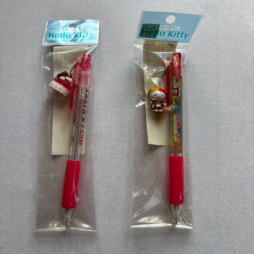 ☆未開封☆ハローキティ　ボールペン・シャープペン　17本セット