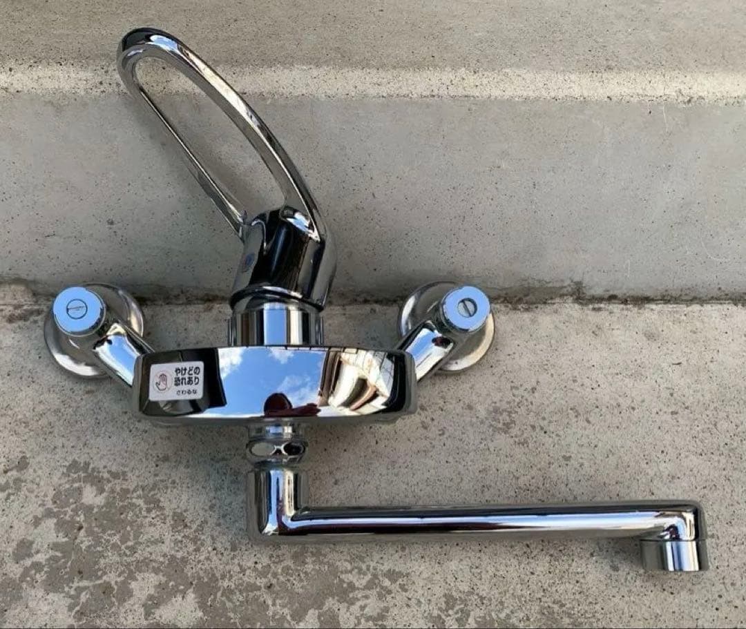 KVK シングルレバー式 キッチン用 混合水栓 KM5000T HJ09 壁付