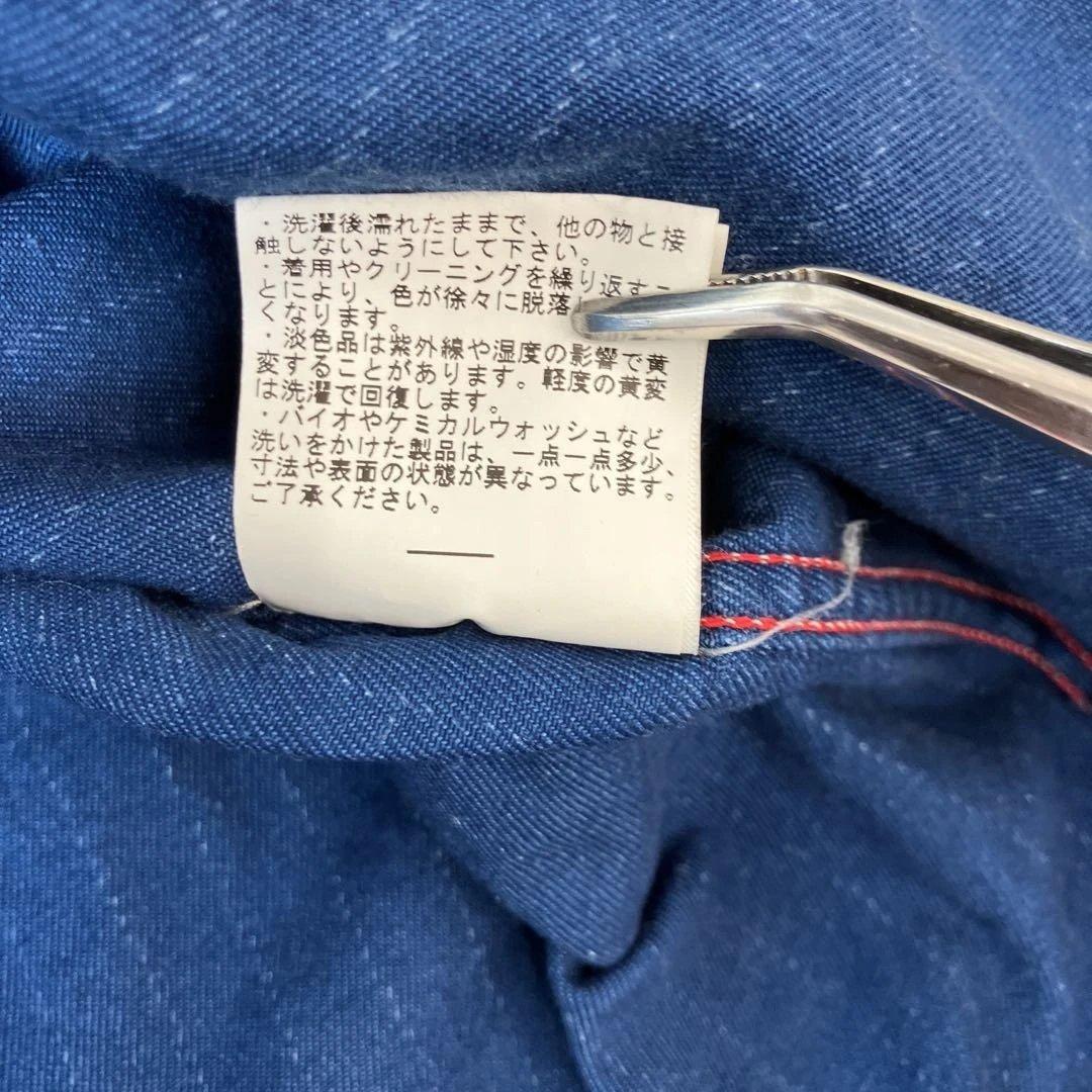 シュガーケーン ウォバッシュストライプワークシャツL