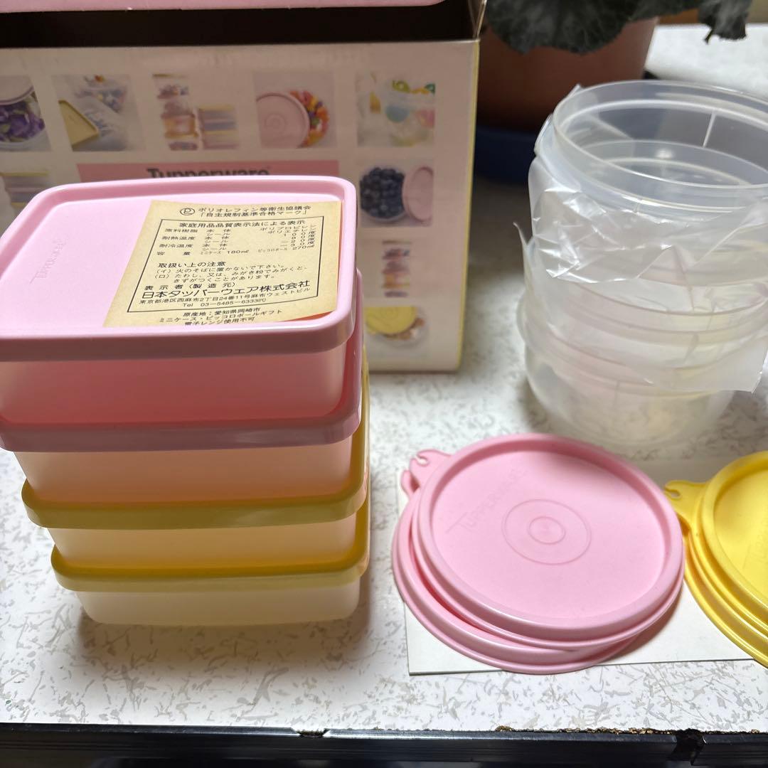 新品 箱付き タッパーウェア ミニケース・ピッコロボールギフト×8