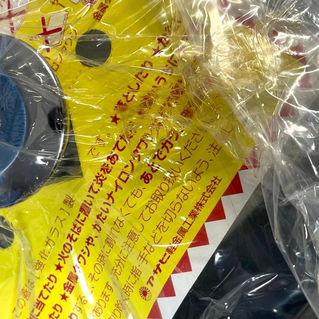 【未使用品】アサヒ軽金属 フライパン オールパンゼロ 20cm ショコラ