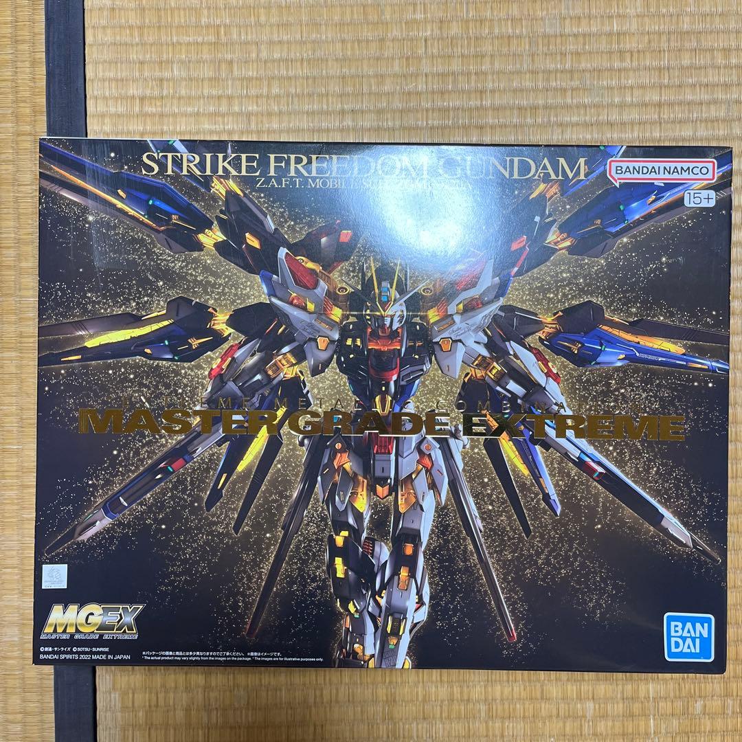 MGEXストライクフリーダムガンダム