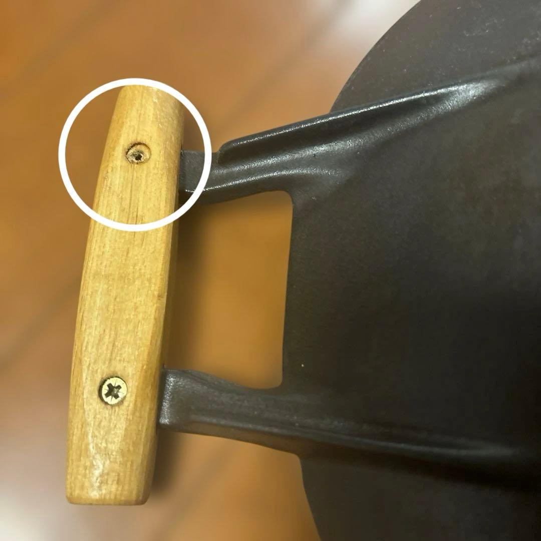 ストウブ　特大ウォック　中華鍋　黒　激レア