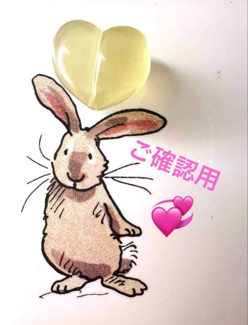 アロママ様　おまとめお取り置き　アクアマリン ♡ ホワイトルチル　ハートブレスレ