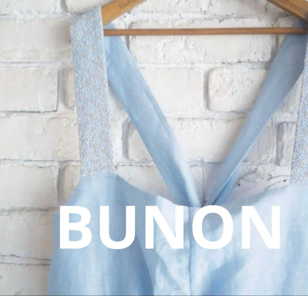 8/1迄◻️BUNON【ブノン】エンブロイダリーオーバーオール　ブルー