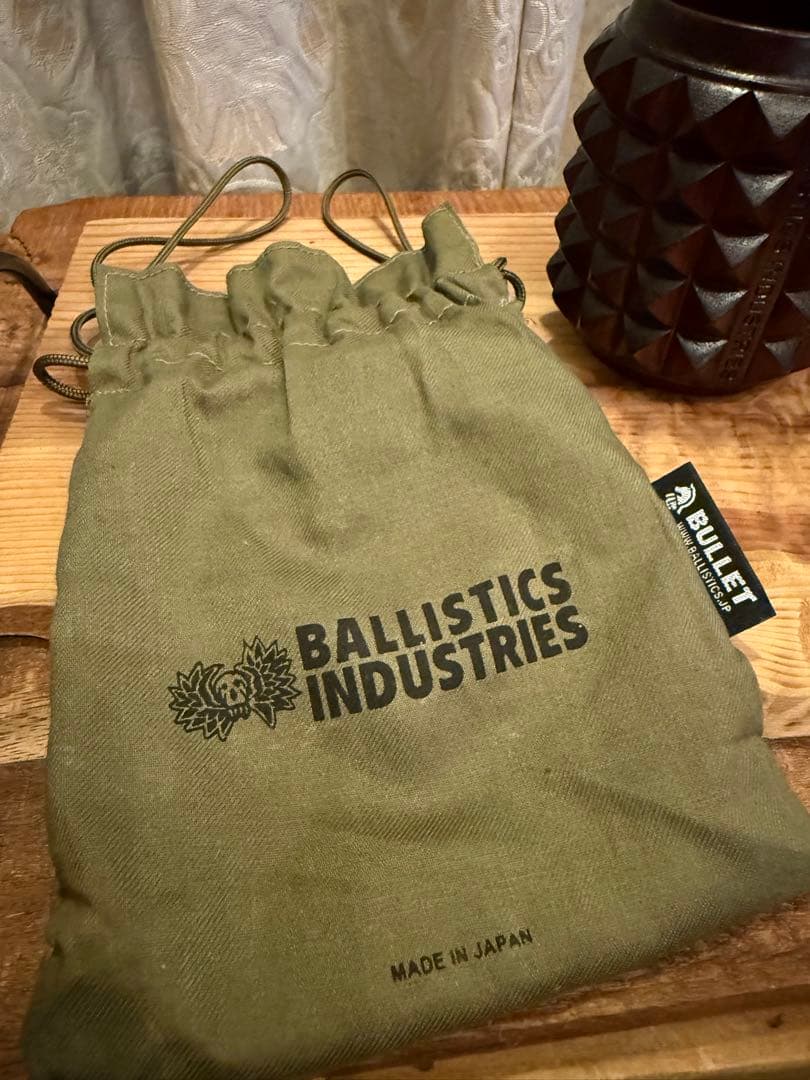 BALLISTICS STADS CUP ウレタン&漆2個セット