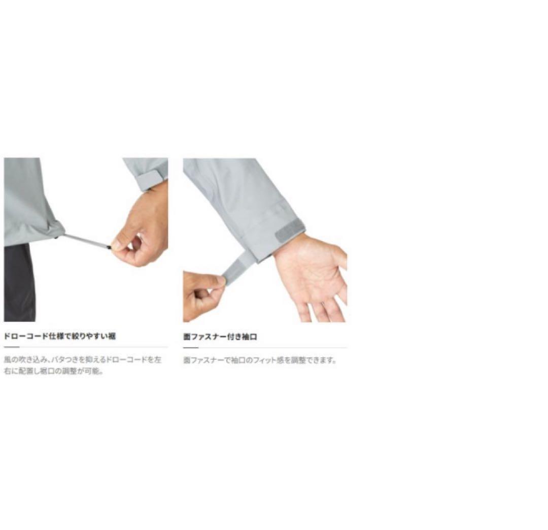 シマノ　RA-023W アングラーズシェルジャケット XS ブリック 　透湿防水