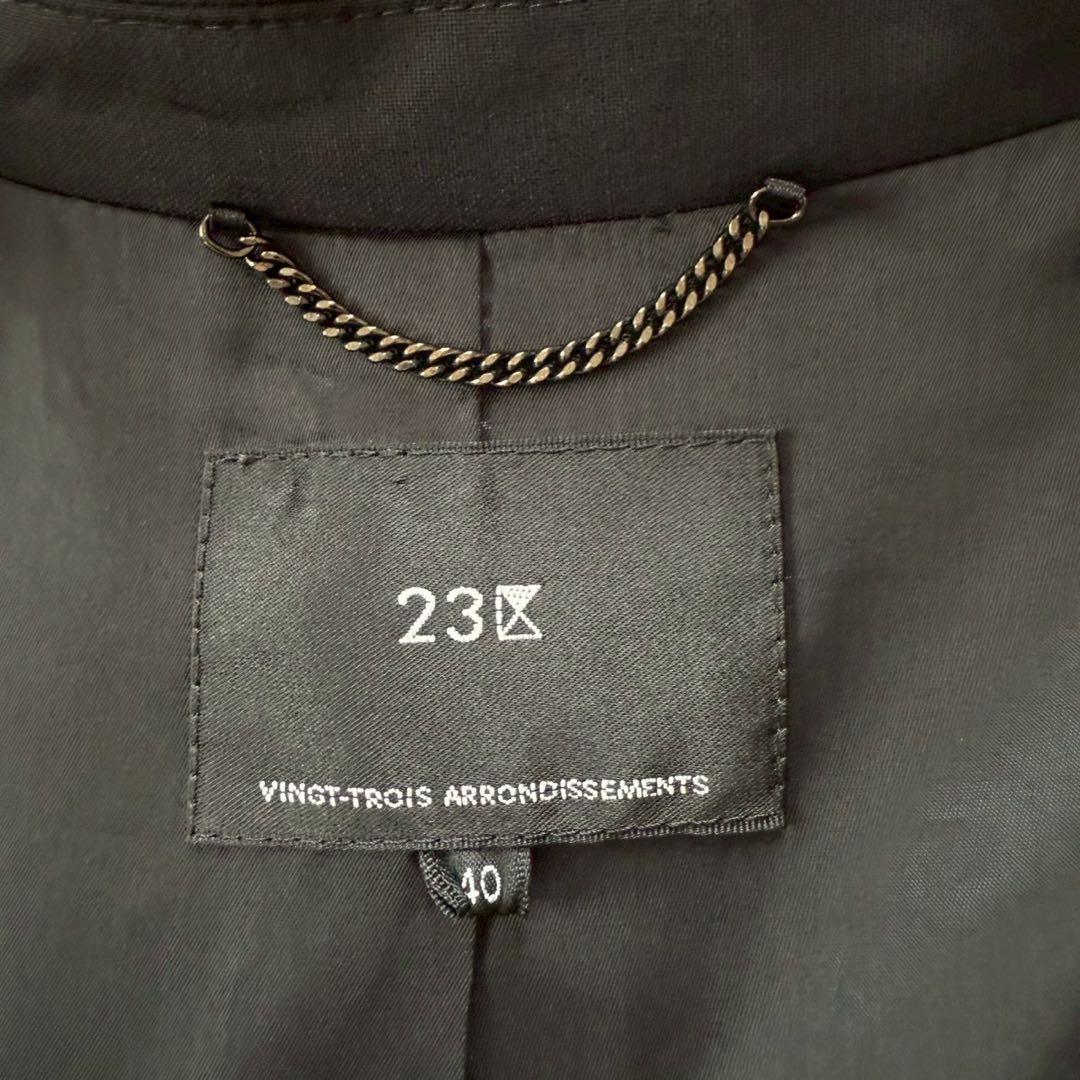 23区 セットアップ スーツ パンツ ブラック ビジネス40サイズ