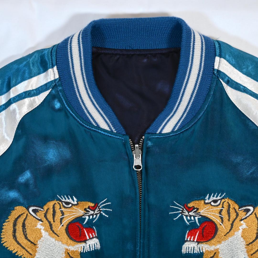 AVIREX　アヴィレックス　スカジャン　ブルー　虎　龍　リバーシブル　XL