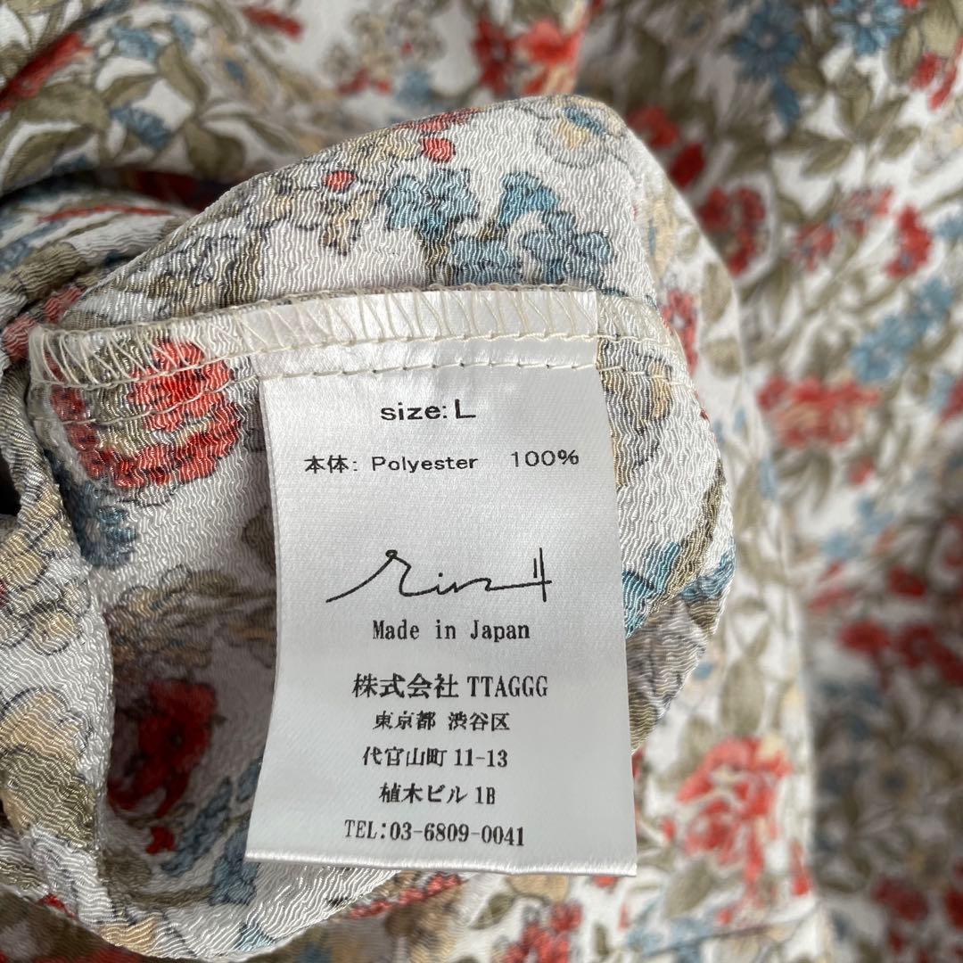 rin onffo gara shirt ちりめん