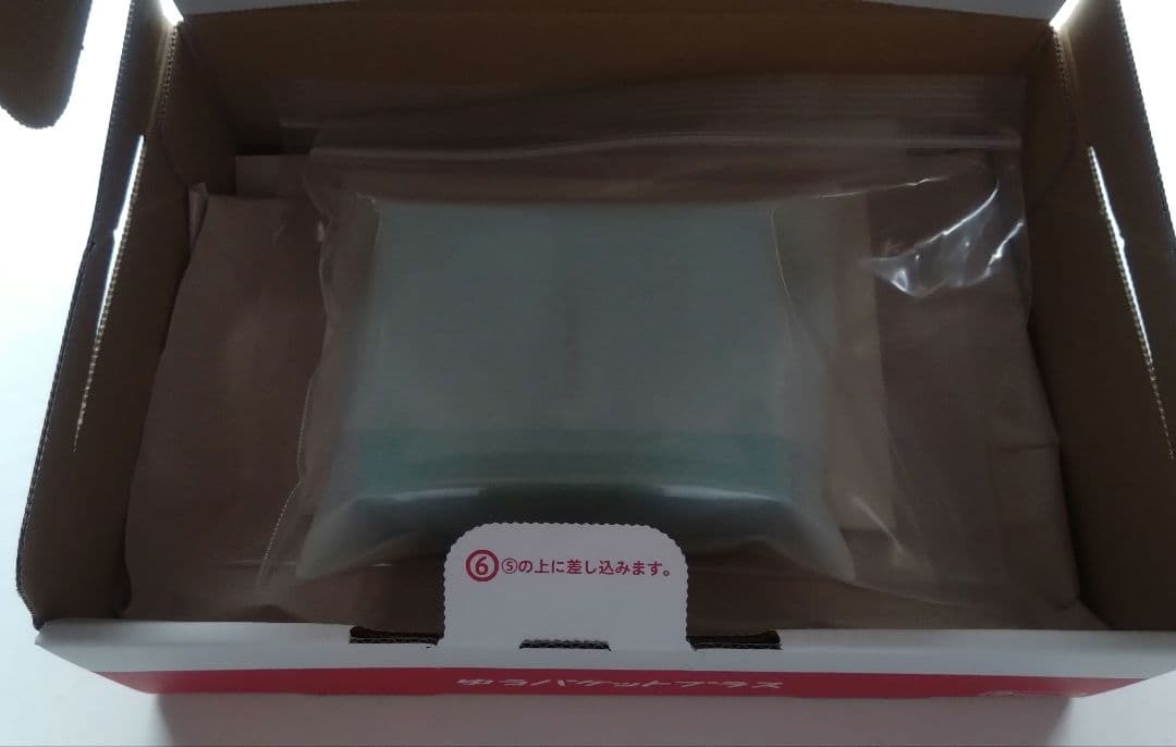 Tiffany & Co. 幅広マネークリップ　メンテナンスクロスのおまけ付き