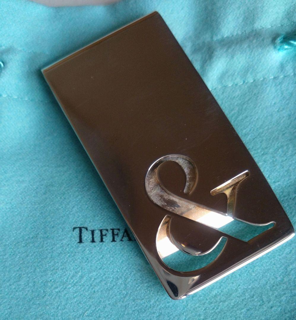 Tiffany & Co. 幅広マネークリップ　メンテナンスクロスのおまけ付き