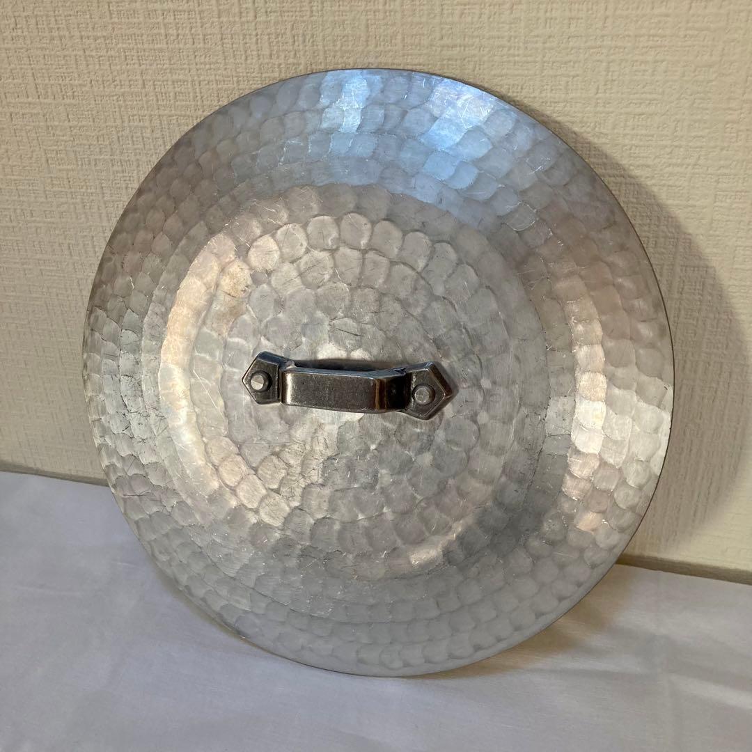 姫野作. 本手打アルミ段付鍋 8寸