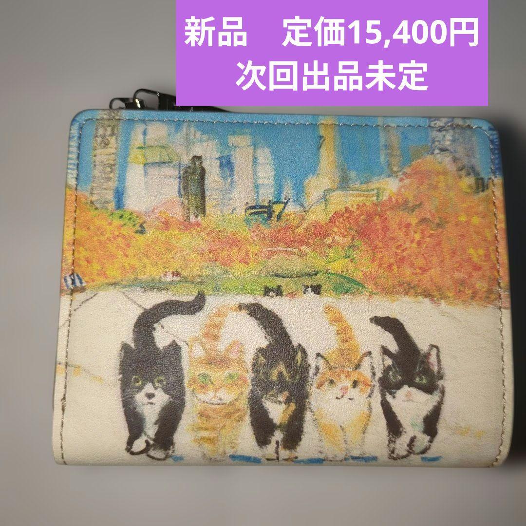 セール　新品　マンハッタナーズ　折り財布　　アンパイアロックを闊歩する　猫