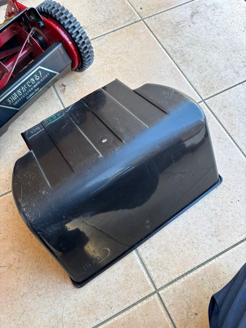 ナイスバーディーモアー