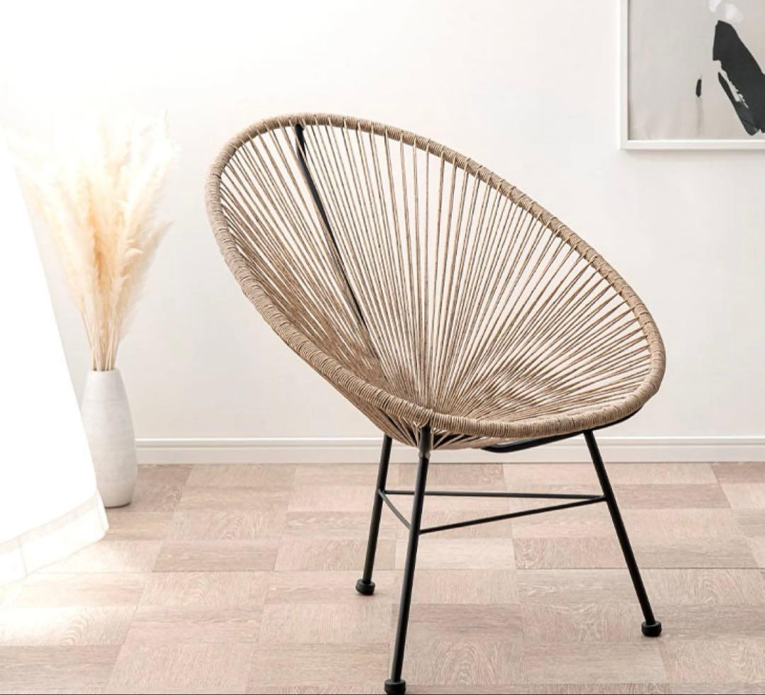 ラウンジチェア