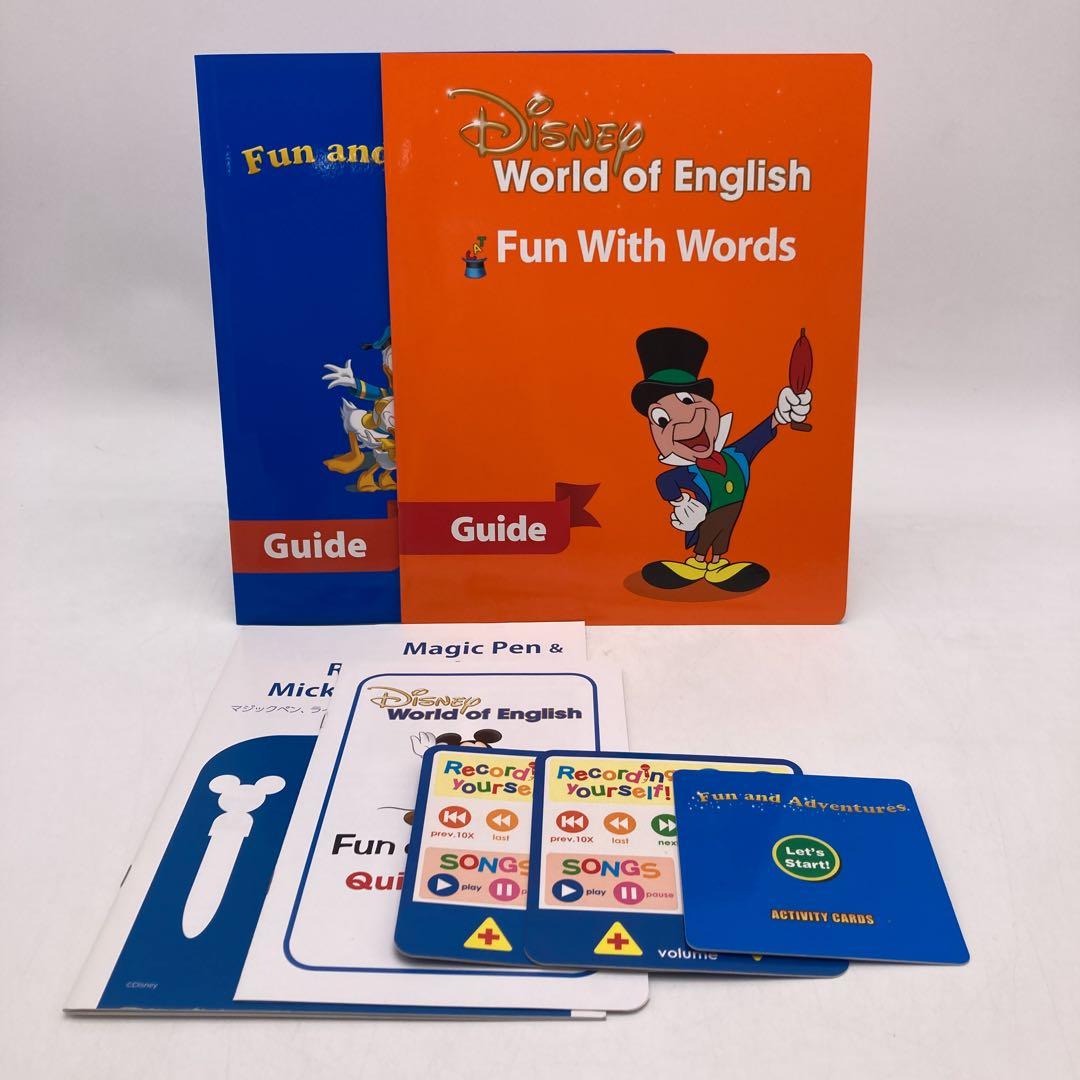 ミッキーマジックペンセット＆アドベンチャー　ディズニー英語システム　900923