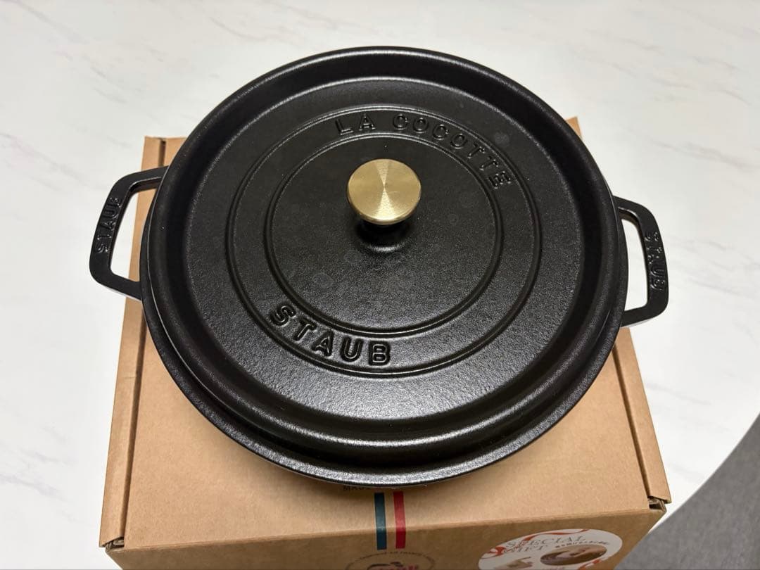 【美品】Staub ストウブ ココット　26 ミトン付　 黒　両手鍋
