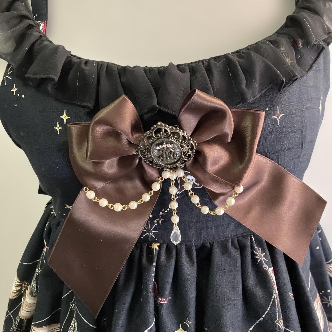 アリスアンドザパイレーツ　ジャンパースカート　【※難有り　ほつれ】