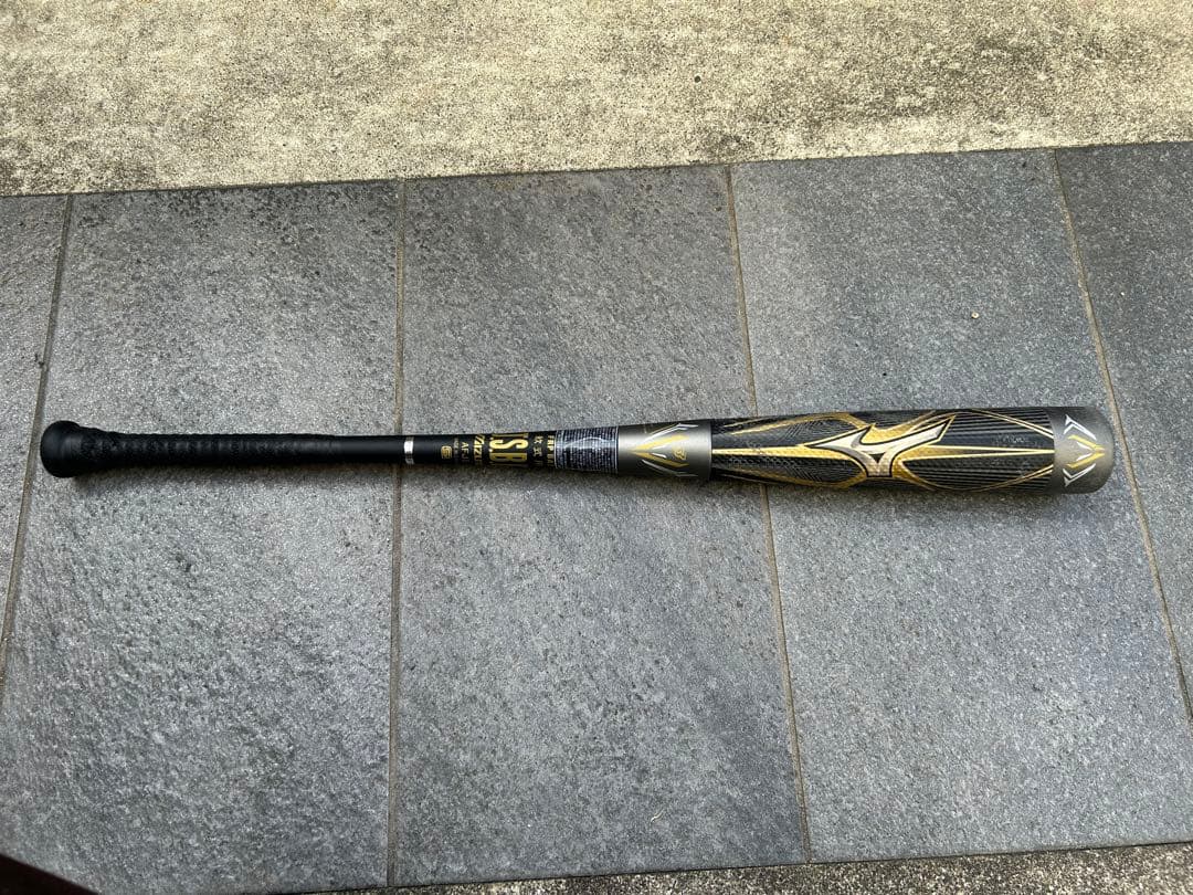 ミズノ　ビヨンドマックス　メガキング2 フレアグリップ　限定　ミドルバランス