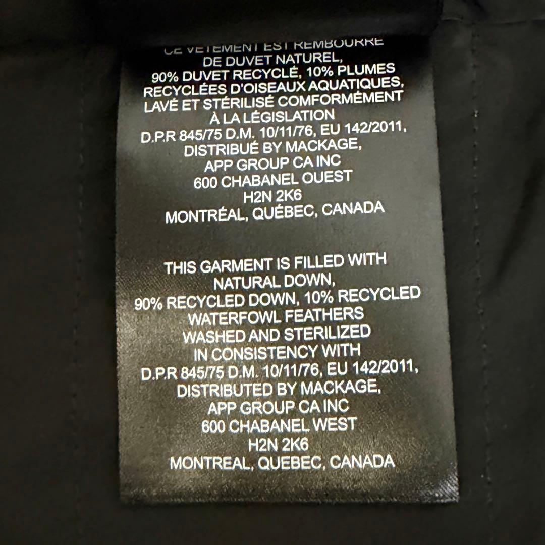 【近年】マッカージュ KAY-NFR ダウンコート ロングコート ショールカラー