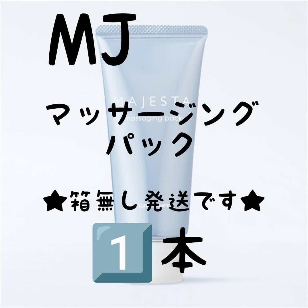 こころんです★