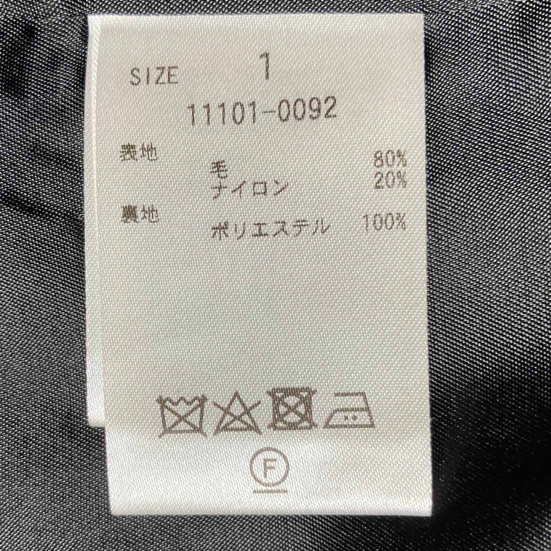 CLANE ダブルウールロングコート ラグランスリーブ シャギー マキシ丈