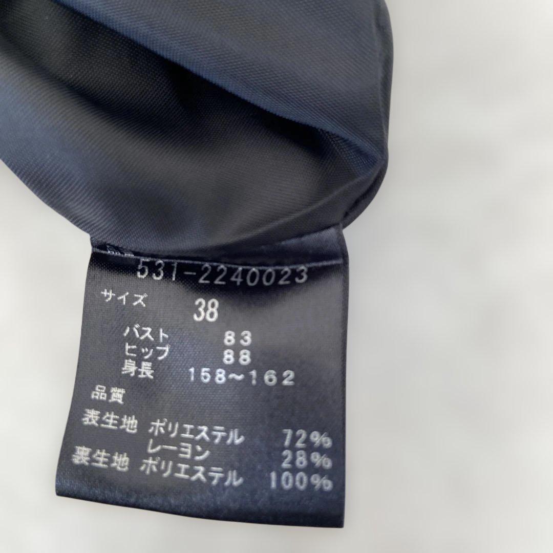 アドーア　定価¥60500 ミドルジョーゼットオールインワン　ブラック38