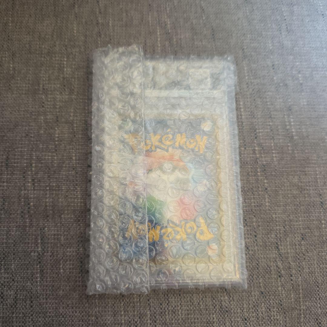 【最安値】イーブイ＆カビゴンGX PSA10