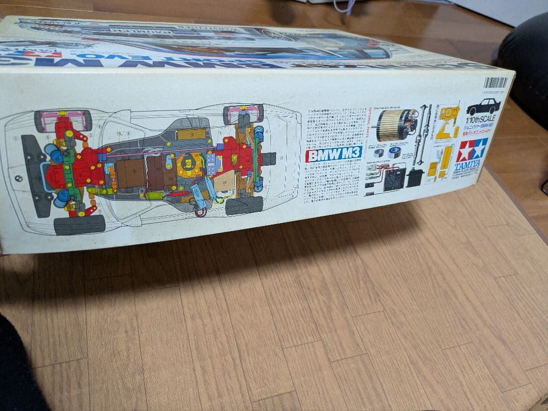 タミヤ１/１0 Schnitzer  M3 SPORT EVO.RCカー