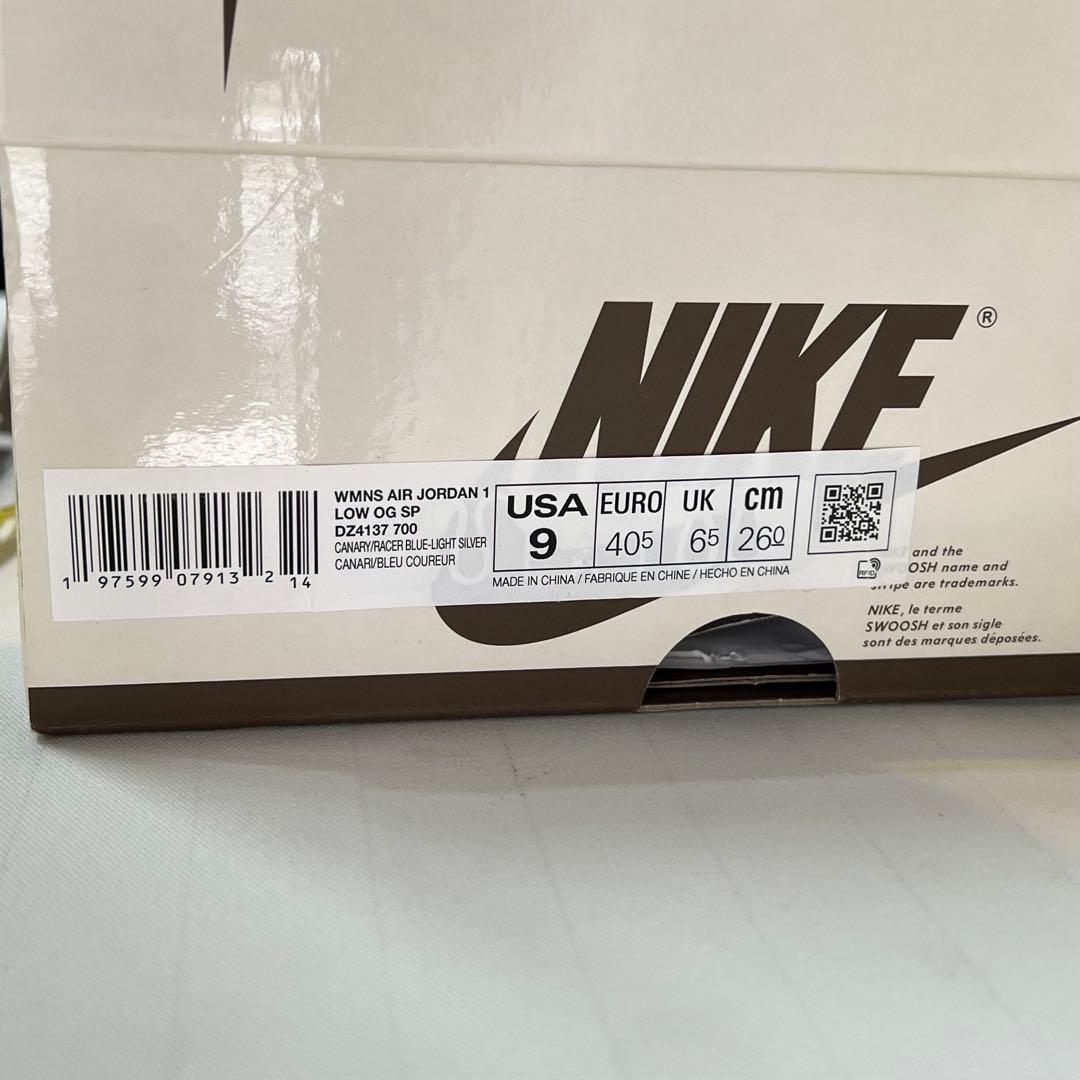 NIKE DZ4173-700 トラヴィス スコット カナリー 26.0㎝