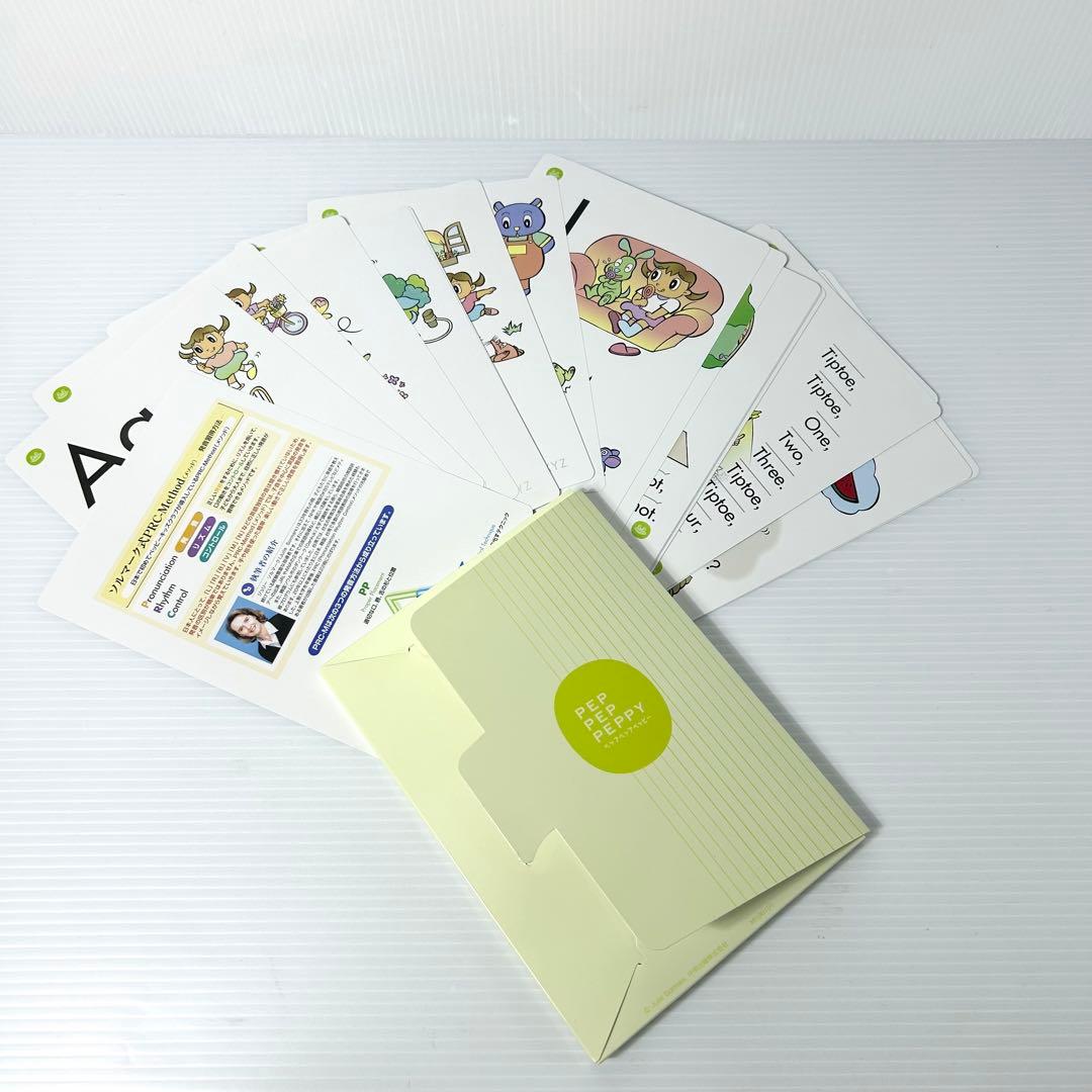 ペッピーキッズ クラブ モラモラi 英語教材 多機能 音声機器