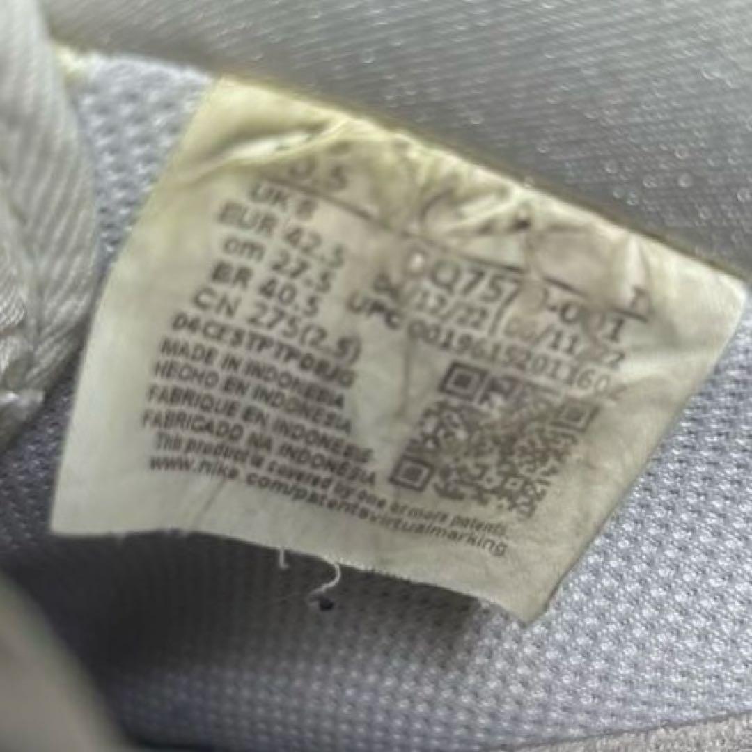 希少NIKE AIR FORCE 1 ’07 27.5 刺繍赤ロゴ ゴールド金具