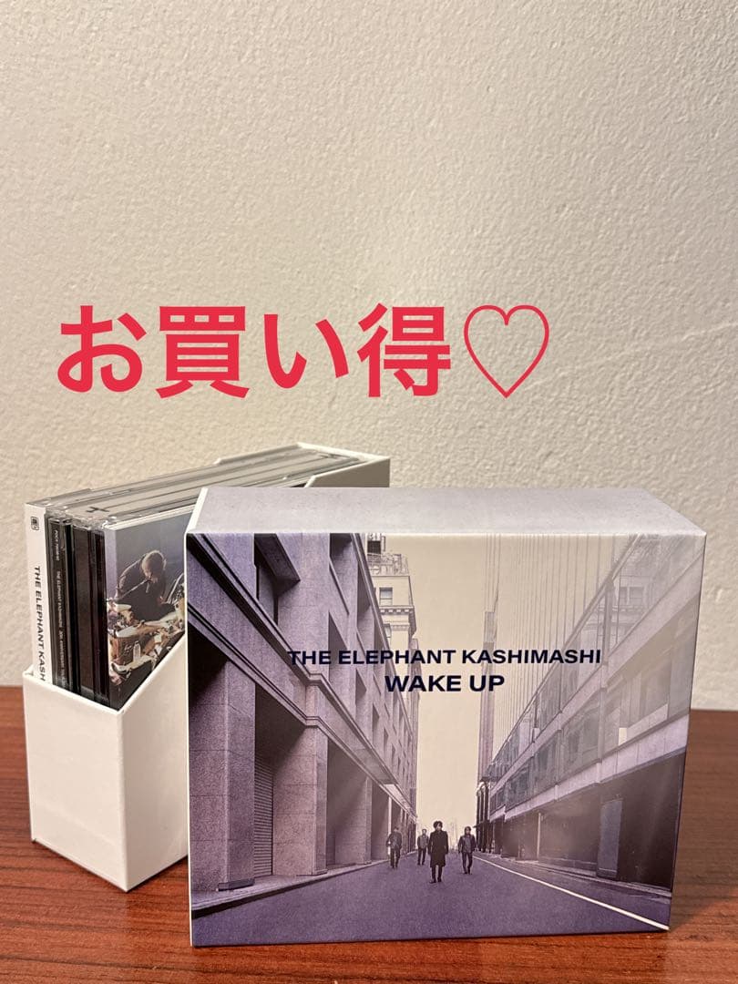【美品】Wake Up エレファントカシマシ デラックス盤 限定盤