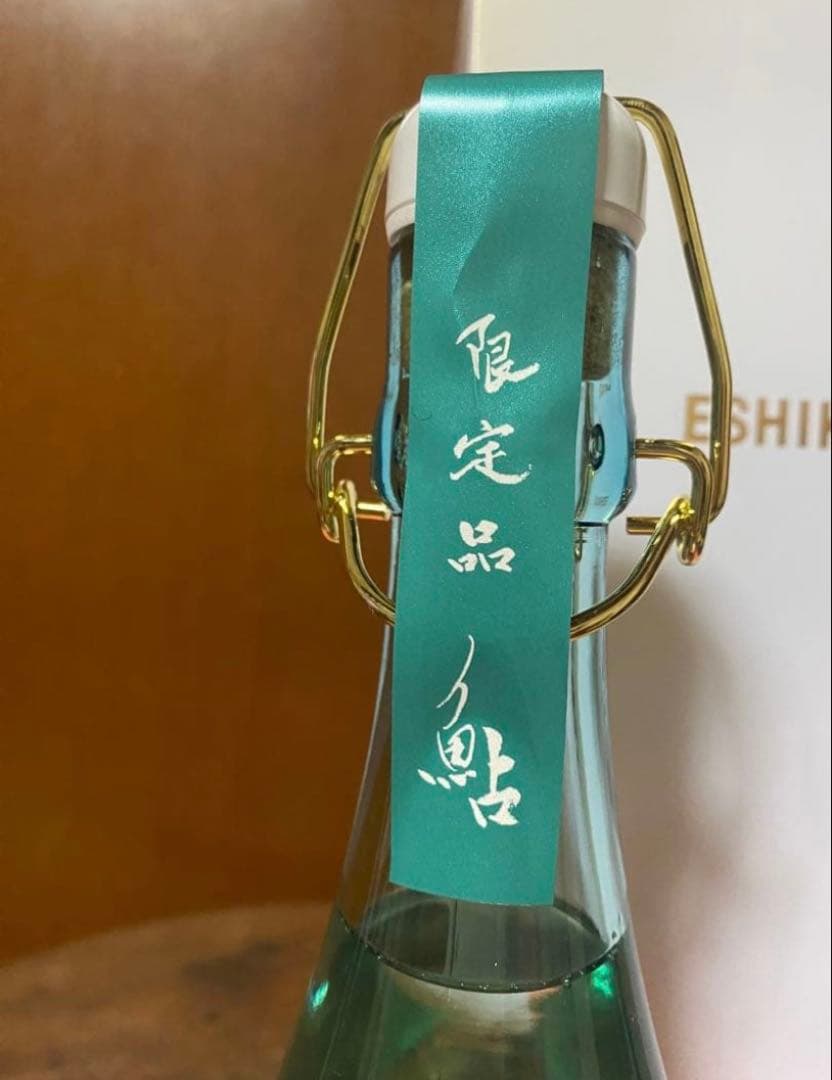 ESHIKOTO 限定品 日本酒 木箱入り『鮎』