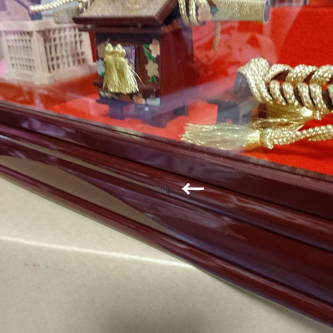 【未使用】雛人形 お雛様 ひなまつり ぼんぼり ガラスケース ライト