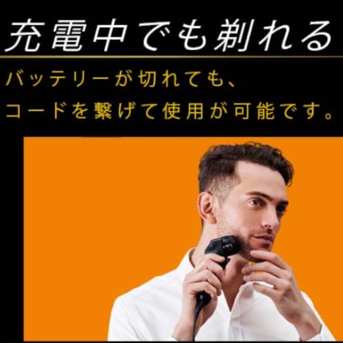 gighenro様ブラウンSeries9 9075cc 充電交流式 新品未使用！