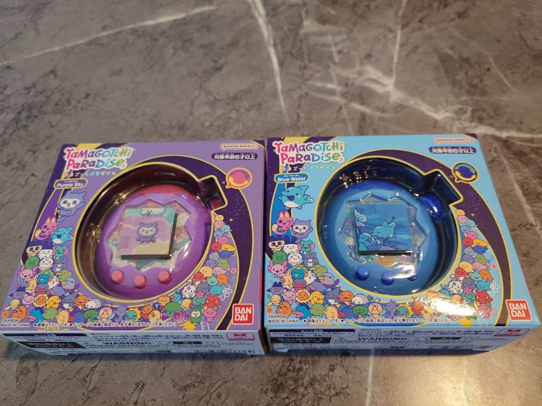 たまごっちパラダイス　2個セット　パープルスカイ・ブルーウォーター