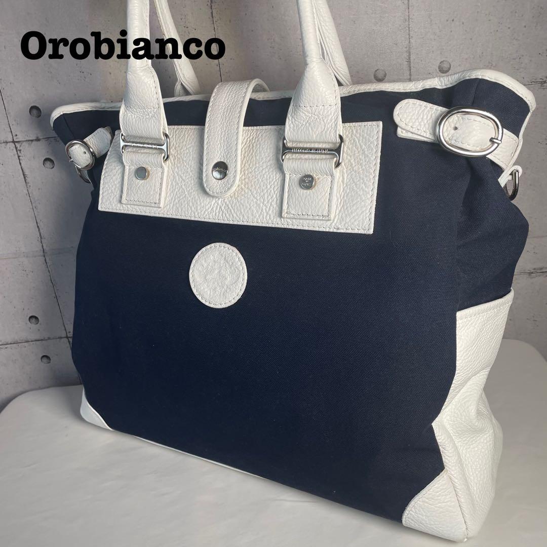 オロビアンコ　トートバッグ　レザー　キャンバス