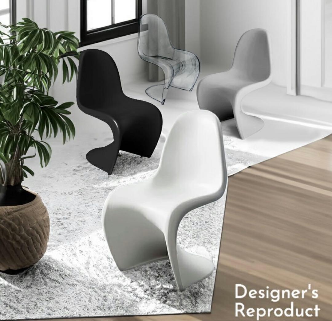 パントンチェア　ホワイト