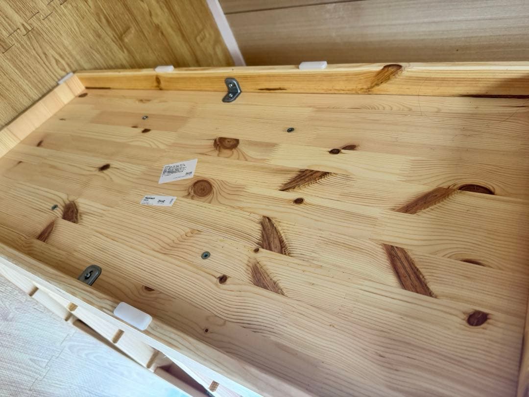 IKEA TROFAST イケア　トロファスト フレームのみ