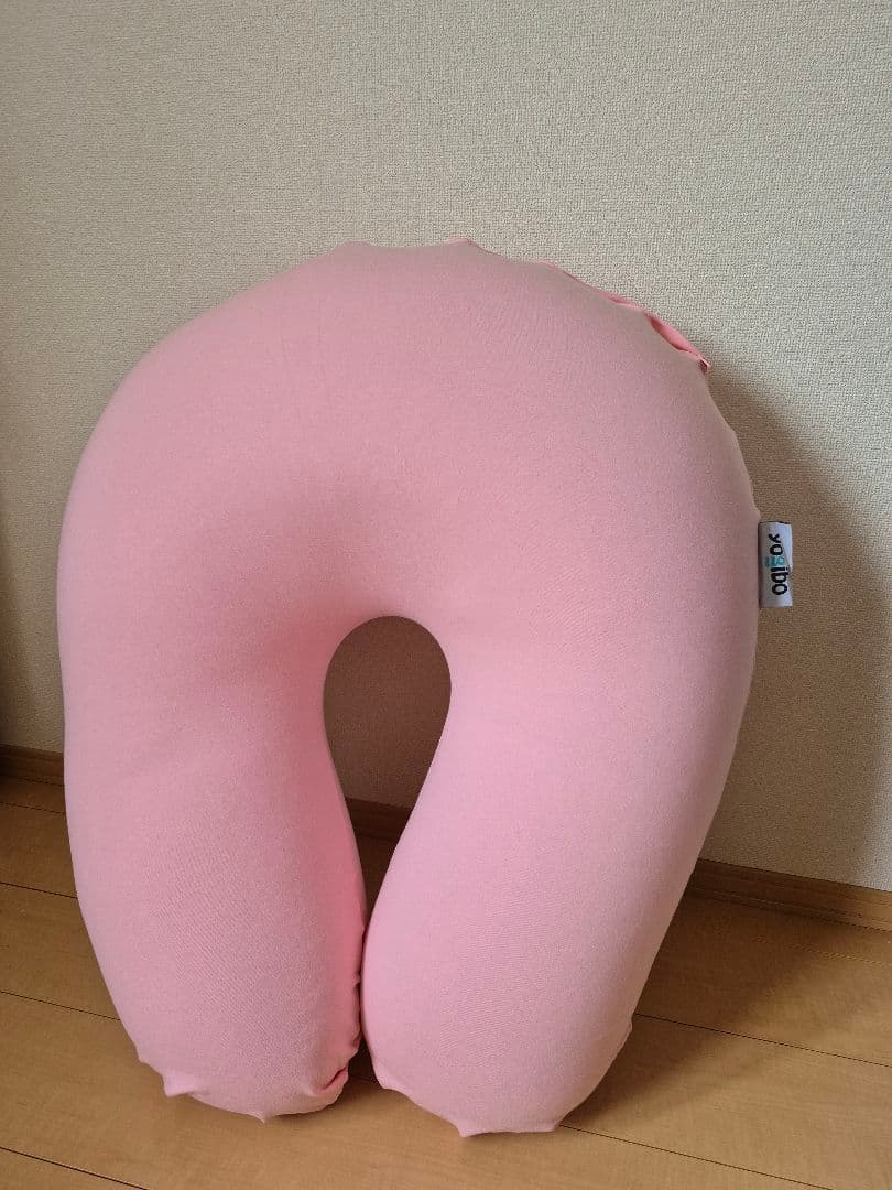 【美品】yojibo ヨギボーサポート