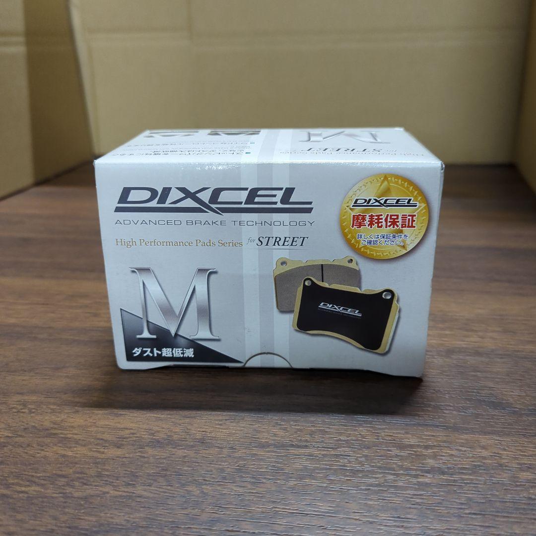 DIXCEL ( ディクセル )ブレーキパッドM type M-361077新品