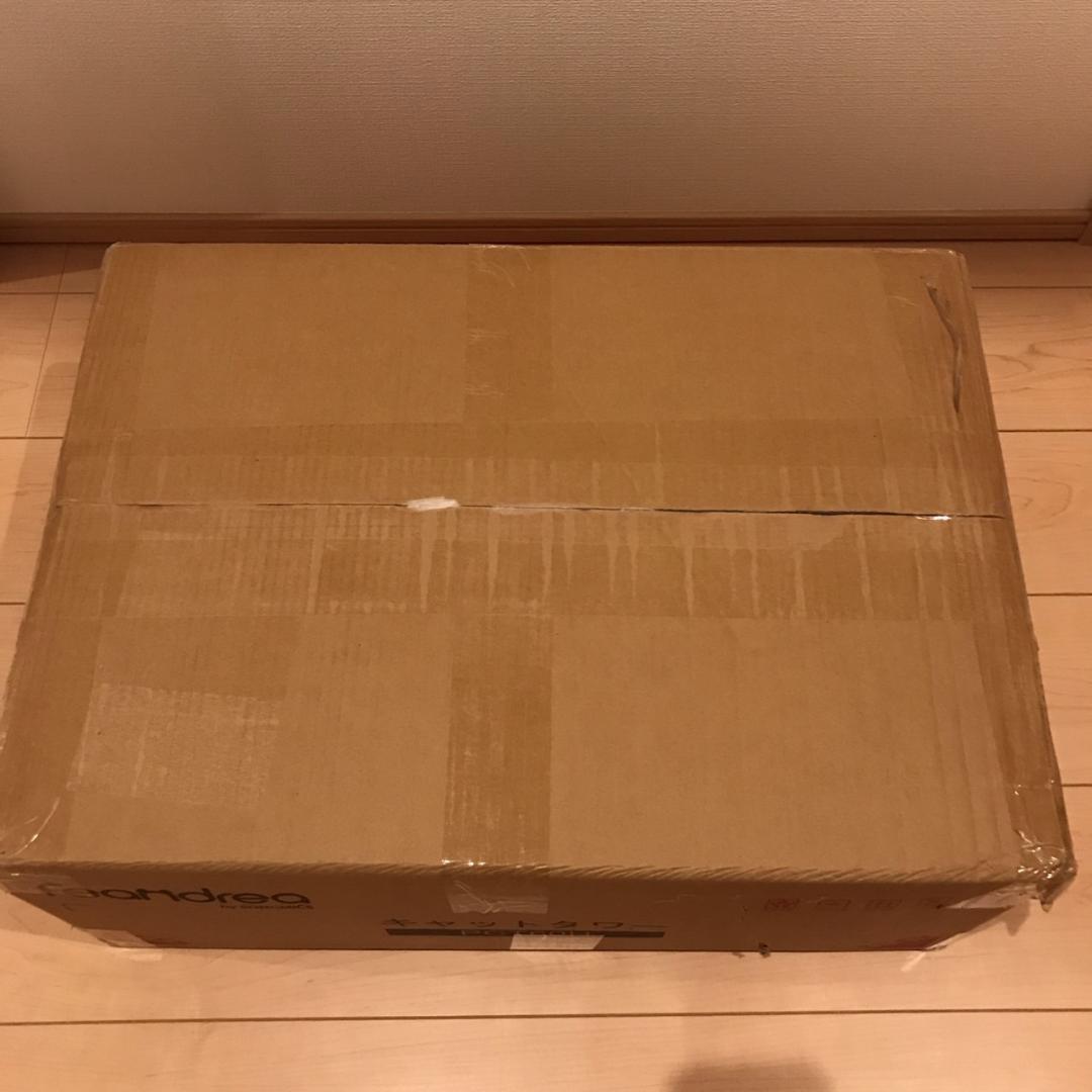 【2816-81-52】スタンドライト フロアライト LED対応 間接照明