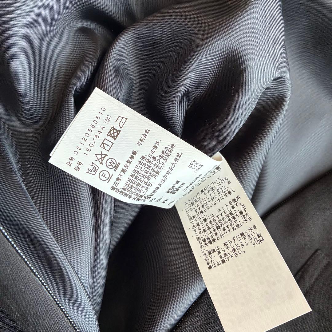 サロペット・オーバーオール・オールインワン Ameri UND BAL COLLAR FRONT OPEN JUMPSUIT