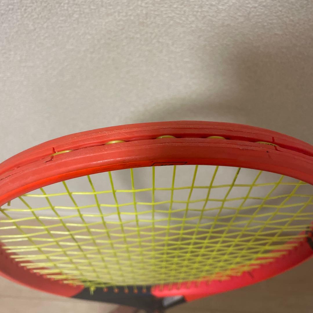 ラケット(硬式用) HEAD RADICAL MP 2023