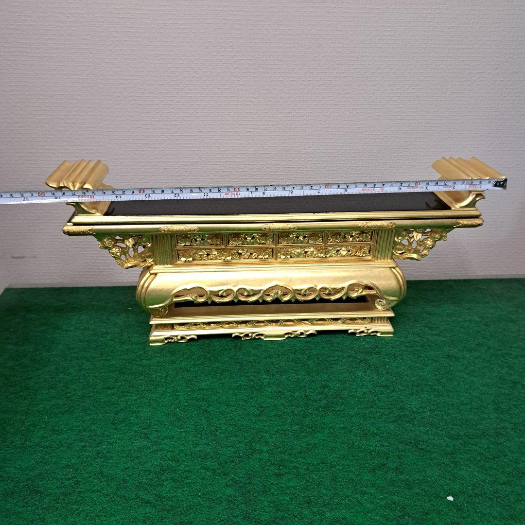 上卓 (オブジェ台)