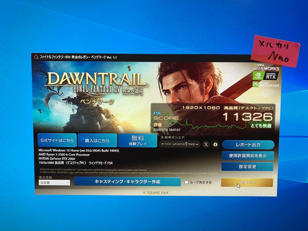 ASUS 6G GeForce RTX 2060 6GB グラフィックボード